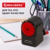 Точилка механическая BRAUBERG "ULTRA", для чернографитных и цветных карандашей, крепление к столу, корпус черный с красным, 228626 - МСК «Форвард»