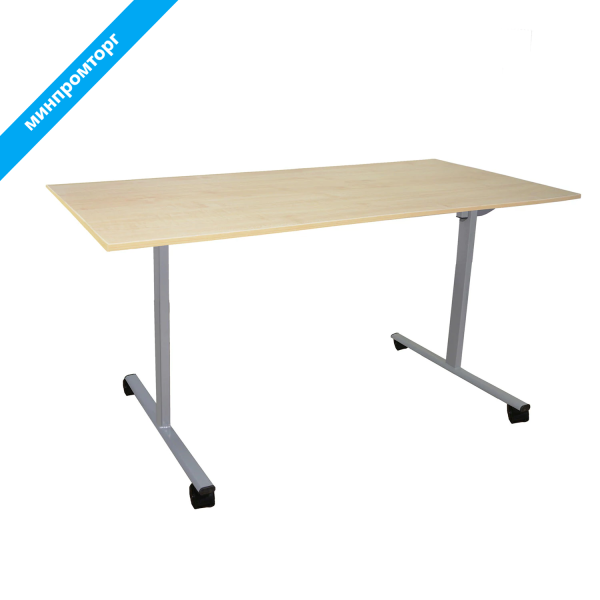 Стол складной "Эверест", 1200х600х760 мм, серый каркас, ЛДСП клен минпромторг под заказ 8 дней