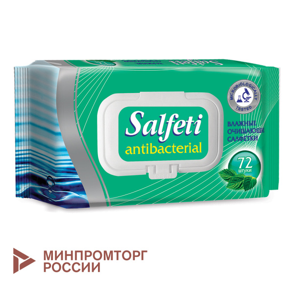 Салфетки влажные 72 шт, SALFETI "Antibacterial", антибактериальные, крышка клапан, 48397128653 