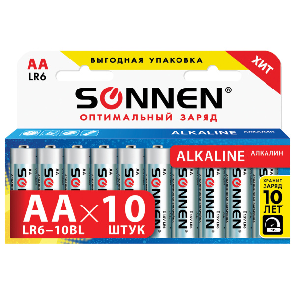 Батарейки КОМПЛЕКТ 10 шт, SONNEN Alkaline, АА (LR6, 15А), алкалиновые, пальчиковые, короб, 451086