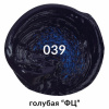33e9f695ab876d12d6853aa1101e98b8_x