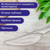 fe3ee0445aa6ac517219662517393c39_x