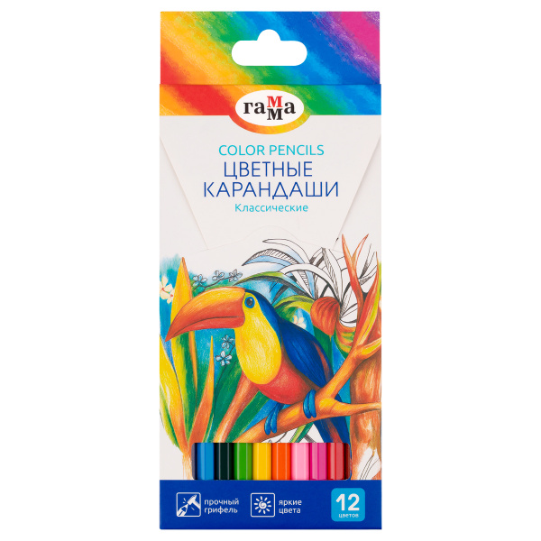Карандаши цветные Гамма "Классические", 12цв., заточен., картон. упак., европодвес CP12_112025 389217