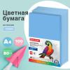 8a236cd8b3b6955ec3a08d21de58575b_x
