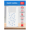 Пакет-майка OfficeClean "Звезды ", ПНД, 30+16*60см, 15мкм, белый 100шт 317608 - МСК «Форвард»