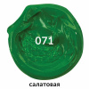 464b78f18b1744c7636185d878c842e9_x