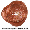 dfa0ce740e3e74db71874af369ca0d46_x