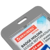 Бейдж вертикальный (85х54 мм), ДВУСТОРОННИЙ, серый, ЗАЩИТА ОТ ВЛАГИ И ПЫЛИ, BRAUBERG EXTRA, 238807 - МСК «Форвард»