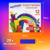 186c155ec70c92dde00bcc36dcb67fa5_x