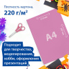 14a7e714314e96f590d5e0e83e7a960d_x