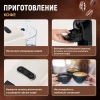 Кофемашина капсульная 3 в 1 для молотого кофе и капсул DOLCE GUSTO и NESPRESSO, SONNEN CM510B, 1450 Вт, 0,6 л, бежевая, 457338 - МСК «Форвард»