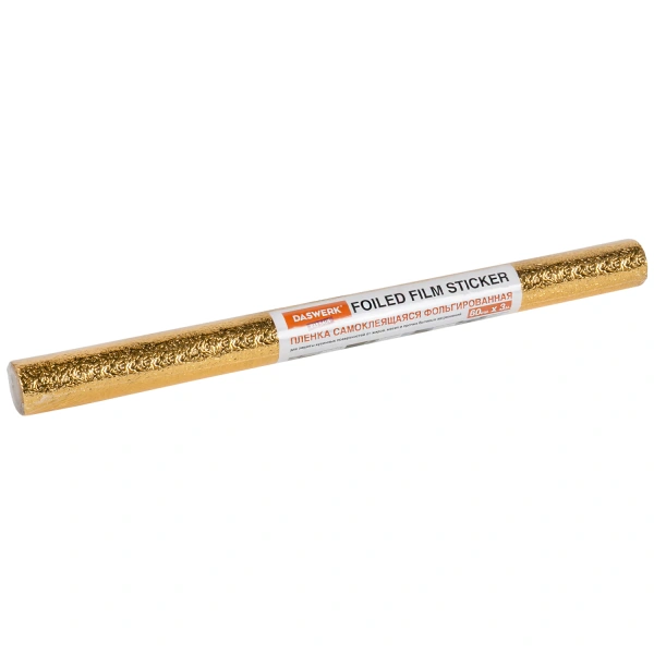 Самоклеящаяся пленка алюминиевая фольга защитная для кухни/дома 0,6х3м золото узор DASWERK, 607847