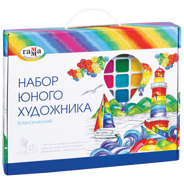 Набор юного художника Гамма "Классический", 11 предметов, в подарочной коробке 2405191 287612 - МСК «Форвард»