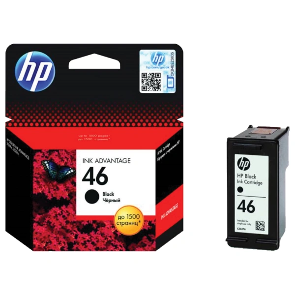 Картридж струйный HP (CZ637AE) DeskJet Ink Advantage 2020hc/2520hc №46, черный, ориг.,ресурс 1500стр 361495 под заказ 8 дней
