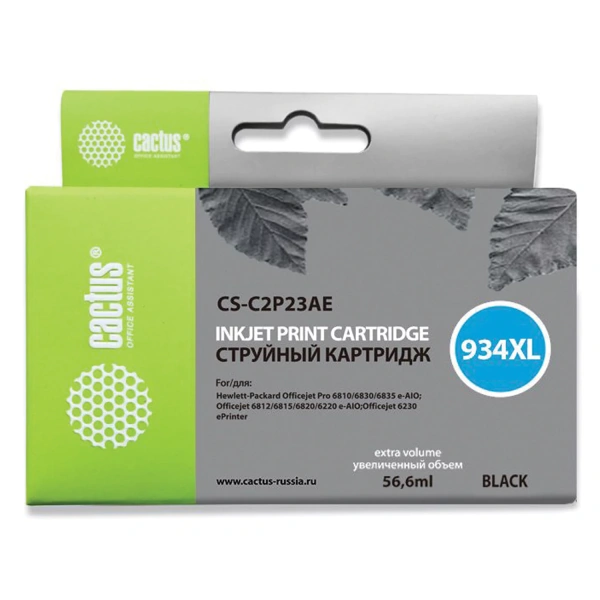 Картридж струйный CACTUS (CS-C2P23AE) для HP Officejet Pro 6830/6230, черный CS-C2P23AE 362828