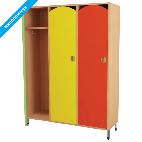 Шкаф для одежды детский 3 отделения (ш1080*г340*в1340мм), ЛДСП, бук бавария / цветной,  531110 под заказ 8 дней