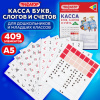7e798724410940fa32a31cb391fcfdfe_x