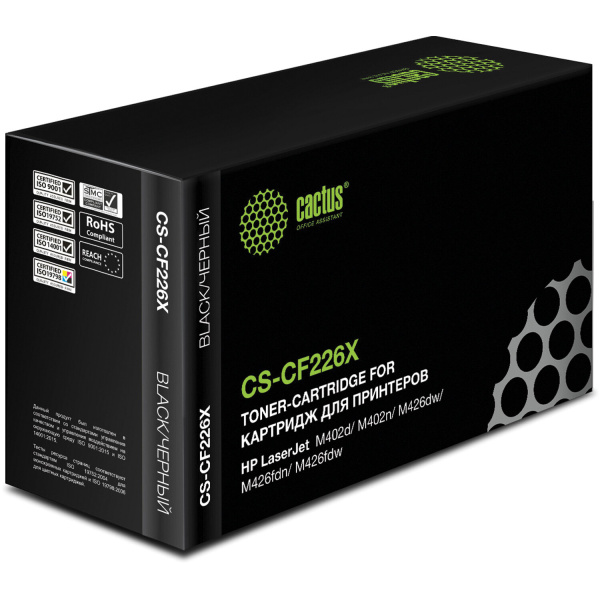 Картридж лазерный CACTUS (CS-CF226X) для HP LaserJet M402d/n/dn/dw/ 426dw/fdw/fdn, ресурс 9000 стр 362318