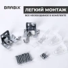 Жалюзи горизонтальные BRABIX 55х160 см, АЛЮМИНИЙ, цвет серебристый, 608629 - МСК «Форвард»