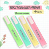 ff45db878480aae824ad77cd7771b38b_x