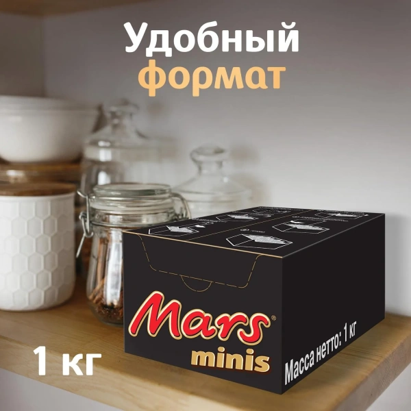 Шоколадный батончик Mars minis с карамелью и нугой 1 кг 832967 - МСК «Форвард»