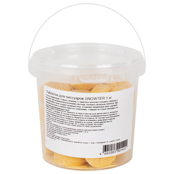 Таблетки для писсуаров 1кг SNOWTER (Сноутер), дезодорирующие, ведерко,4602083001422 605236