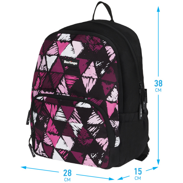 Рюкзак Berlingo Light "Black triangles" 39,5*28*16см, 2 отделения, 3 кармана, уплотненная спинка RU08024 336397 - МСК «Форвард»