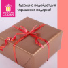 29e322071aa3b5b38a00b7b5f93a203d_x