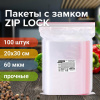 0cd7190686f1df32c5b8dac3f543692f_x