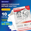 b9ee15a4cc24aafcd3e9e2632772e087_x