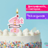 48af76195e4f2d19501052ee53e91ead_x