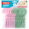 Прищепки бельевые с крючком 13 см, КОМПЛЕКТ 10 штук, пластик, ассорти, PRIMILA (ПРИМИЛА) EXTRA, 700519 - МСК «Форвард»