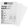 Калька А4 ВЫСОКОЙ ПРОЗРАЧНОСТИ, ПЛОТНАЯ, для печати и творчества, 90 г/м2, 100 листов, BRAUBERG, 116643 - МСК «Форвард»