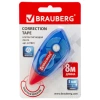 Корректирующая лента BRAUBERG, 5 мм х 8 м, корпус синий, механизм перемотки, блистер, 227801 - МСК «Форвард»