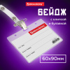 dbd93c55f1d5f570d99ca3b66d7fcbfe_x