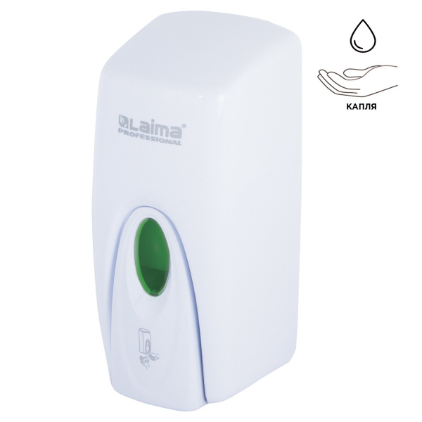 Дозатор для жидкого мыла LAIMA PROFESSIONAL ORIGINAL, НАЛИВНОЙ, 1 л., белый, ABS, 605782
