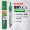 f3a35136f6c0c7714ffd01d711bab588_x