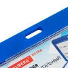 Бейдж горизонтальный (54х85 мм), ДВУСТОРОННИЙ, cиний, ЗАЩИТА ОТ ВЛАГИ И ПЫЛИ, BRAUBERG EXTRA, 238811 - МСК «Форвард»