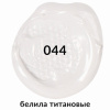 2c30e9c6b6776f9b3a43fa2a3c5fa599_x