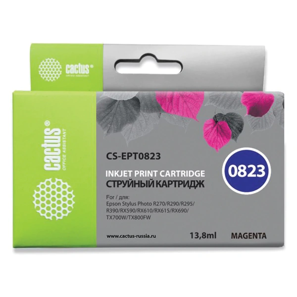 Картридж струйный CACTUS (CS-EPT0823) для EPSON Stylus R270/R390/ RX590, пурпурный CS-EPT0823 361958 ПОД ЗАКАЗ 8 ДНЕЙ