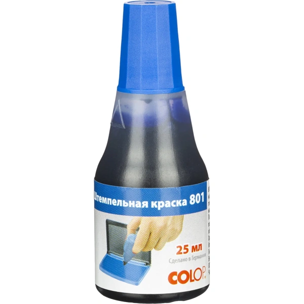 Краска штемпельная Colop 801/1 синяя 25мл на водно-глицериновой основе 218943 - МСК «Форвард»