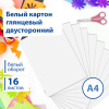ba36b318574fcab9ae10fa4105ee3ccd_x