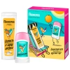 Подарочный набор REXONA: антиперспирант-карандаш "Цитрусовый фреш" 40 мл + Гель для душа "Свежесть и заряд цитруса" 200 мл 700627 - МСК «Форвард»
