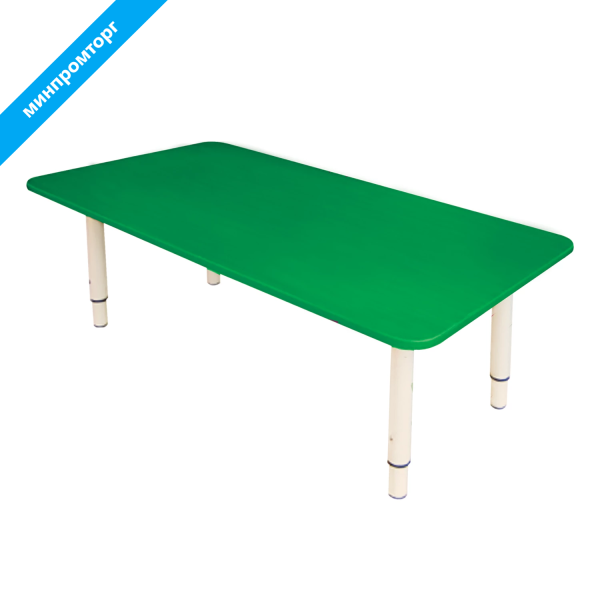 Стол детский "Дошколенок", 900х450х400-580 мм, регулируемый, рост 0-3 (85-145 см), пластик, зеленый, слоновая кость под заказ 8 дней