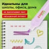 Набор текстовыделителей 6 ПАСТЕЛЬНЫХ ЦВЕТОВ, STAFF "EVERYDAY HL-707", линия 1-5 мм, скошенный наконечник, 152551 - МСК «Форвард»
