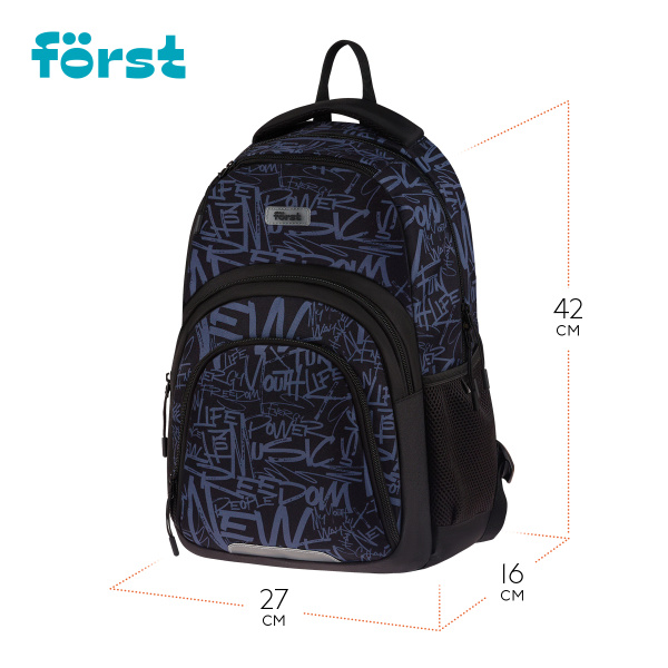 Рюкзак Först F-Line "Free people" 42*27*16см, 1 отделение, 5 карманов, уплотненная спинка FT-RM-082501 379242 - МСК «Форвард»