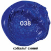 fbb07f21a952e7c03d9c2e208eff4405_x