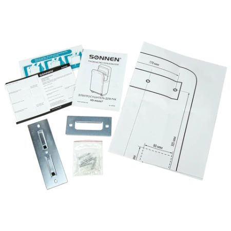 Сушилка для рук SONNEN HD-M6667, 2000 Вт, УФ, погружного типа, время сушки 10 секунд, пластик, 607222 - МСК «Форвард»