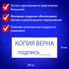b11adf9d452d07e49469dc92c9fa8448_x