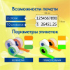 14ca66f65091c455cf4f880f7cab143c_x